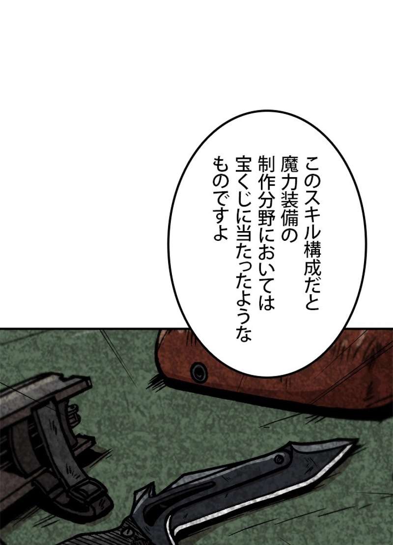 P62