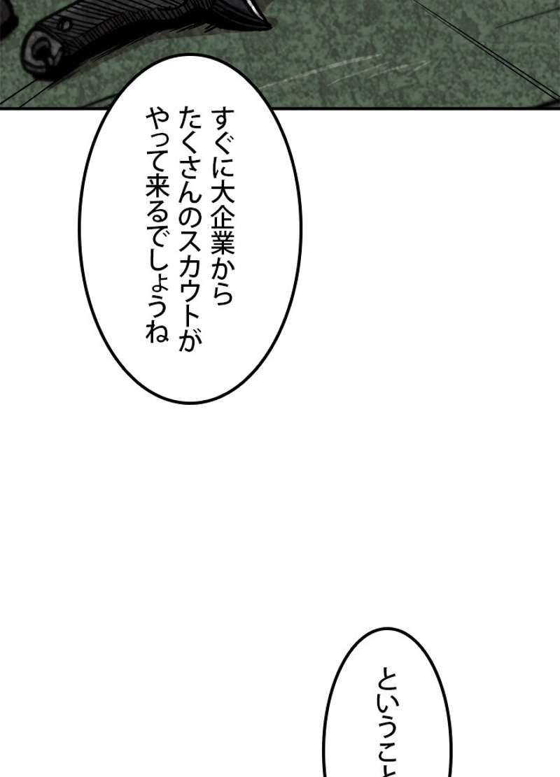 P63