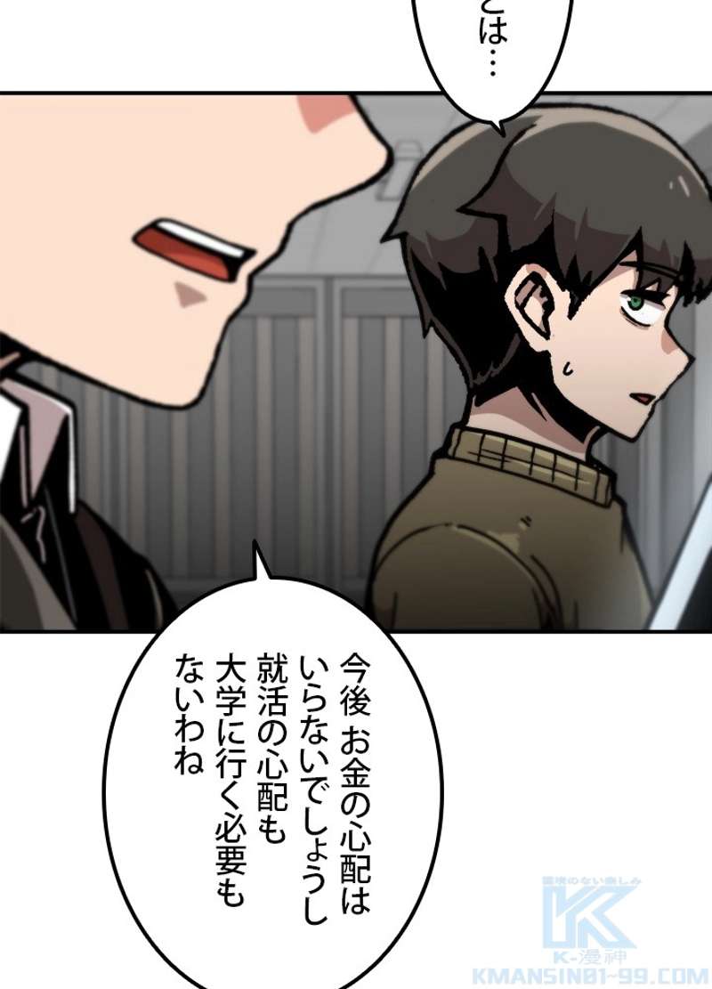 P64