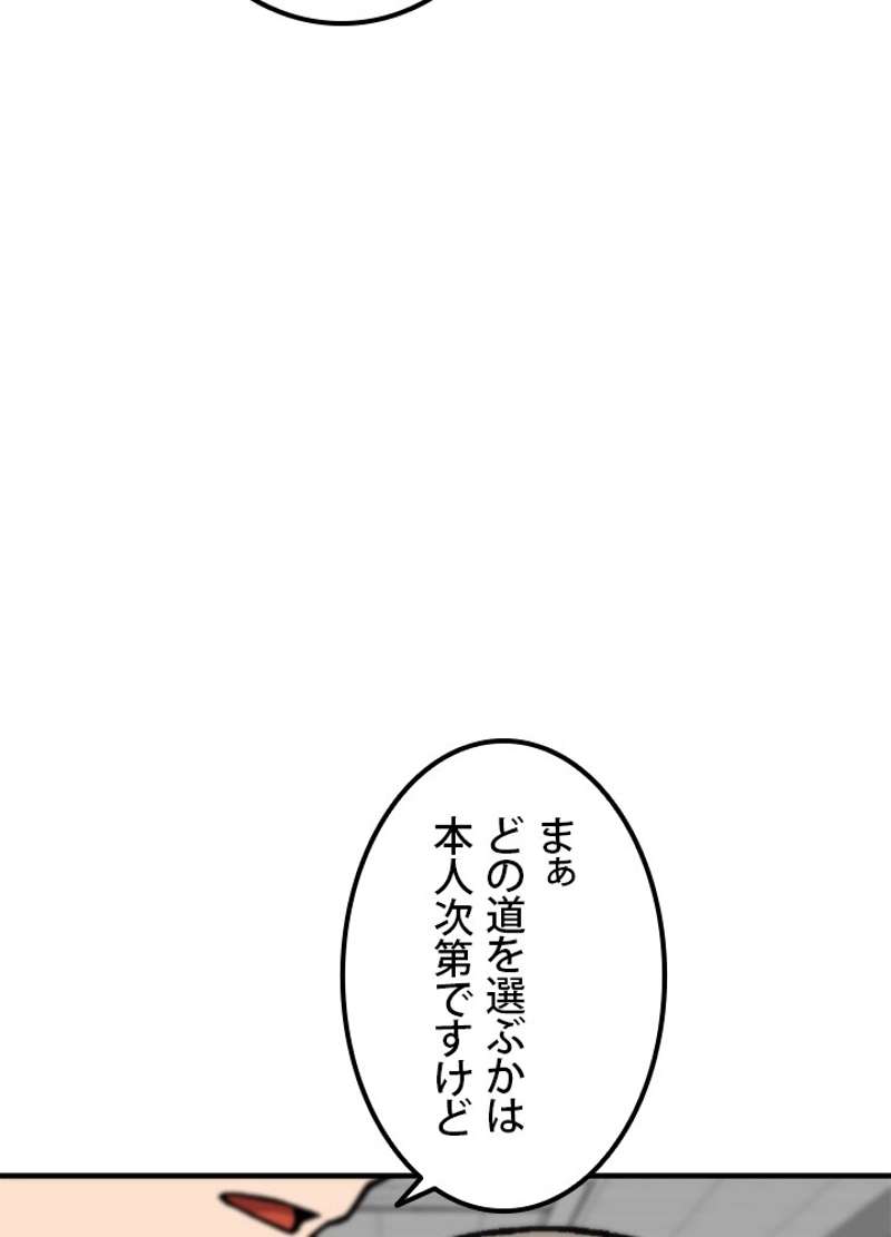 P65