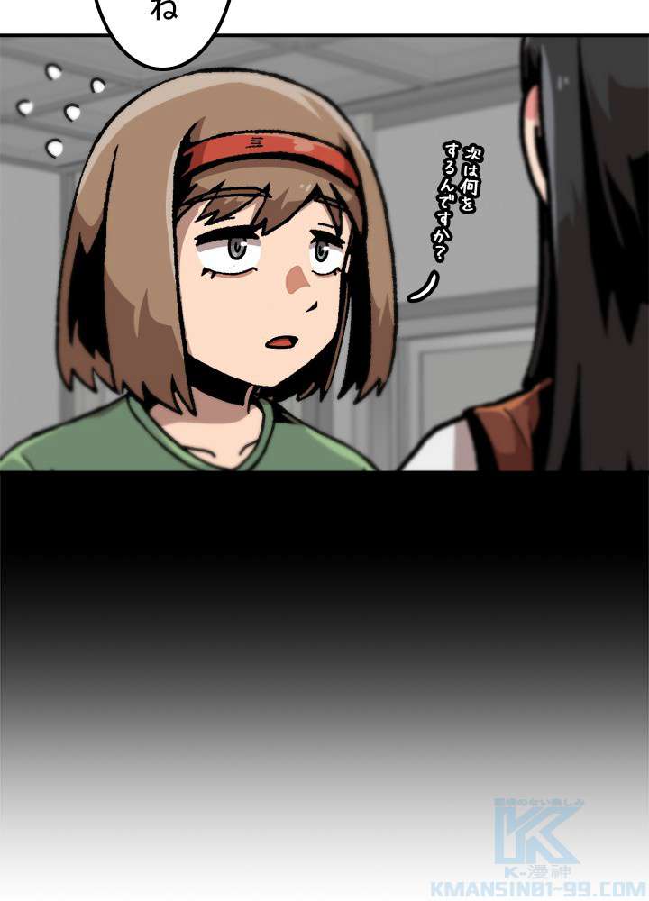 P67