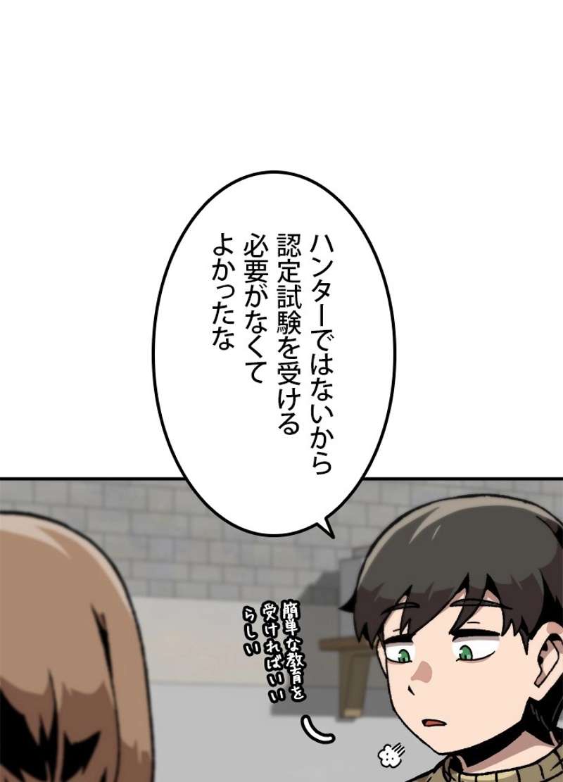 P69