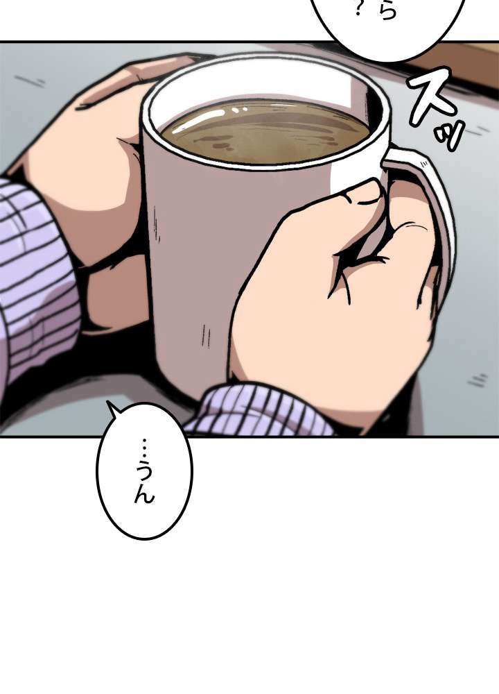 P71