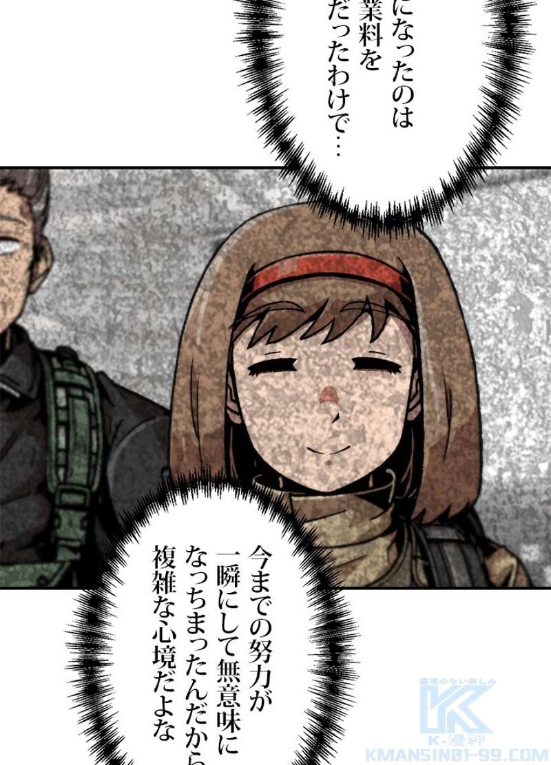 P76