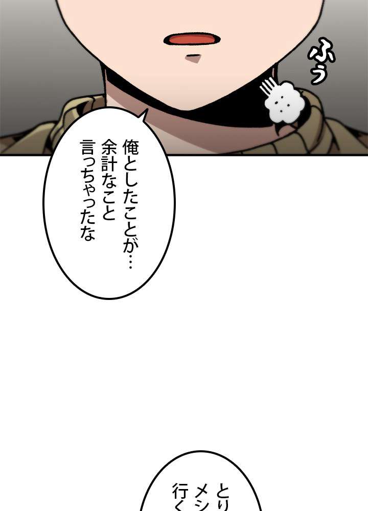P78