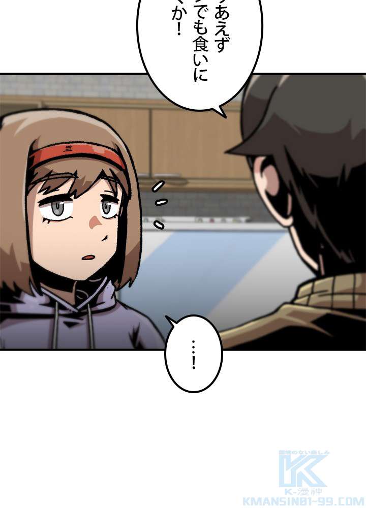 P79