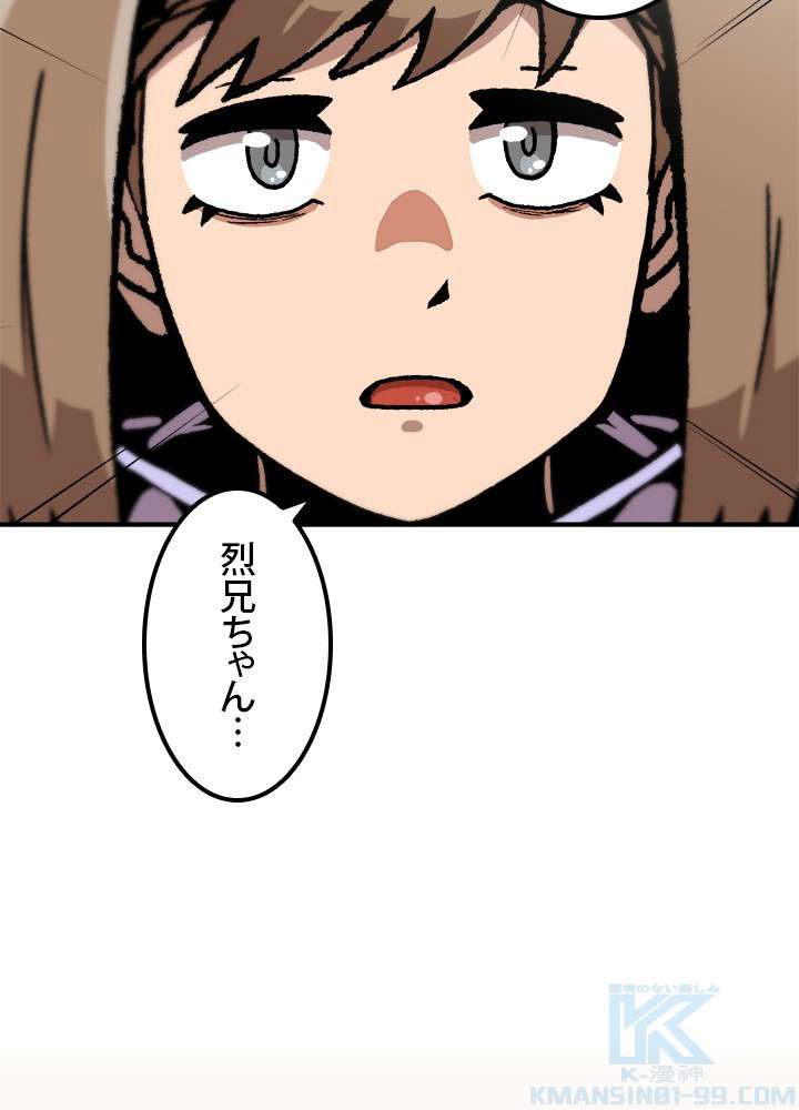 P82