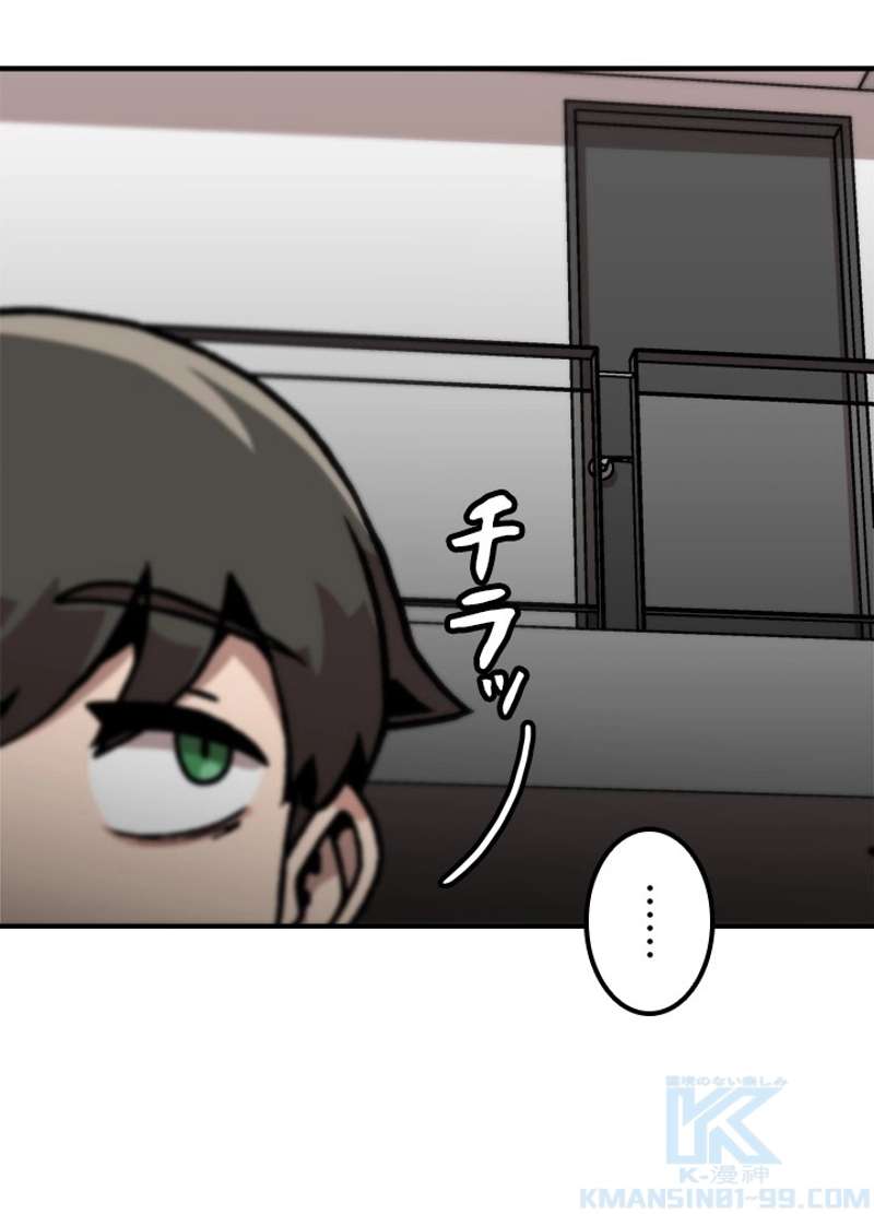 P88