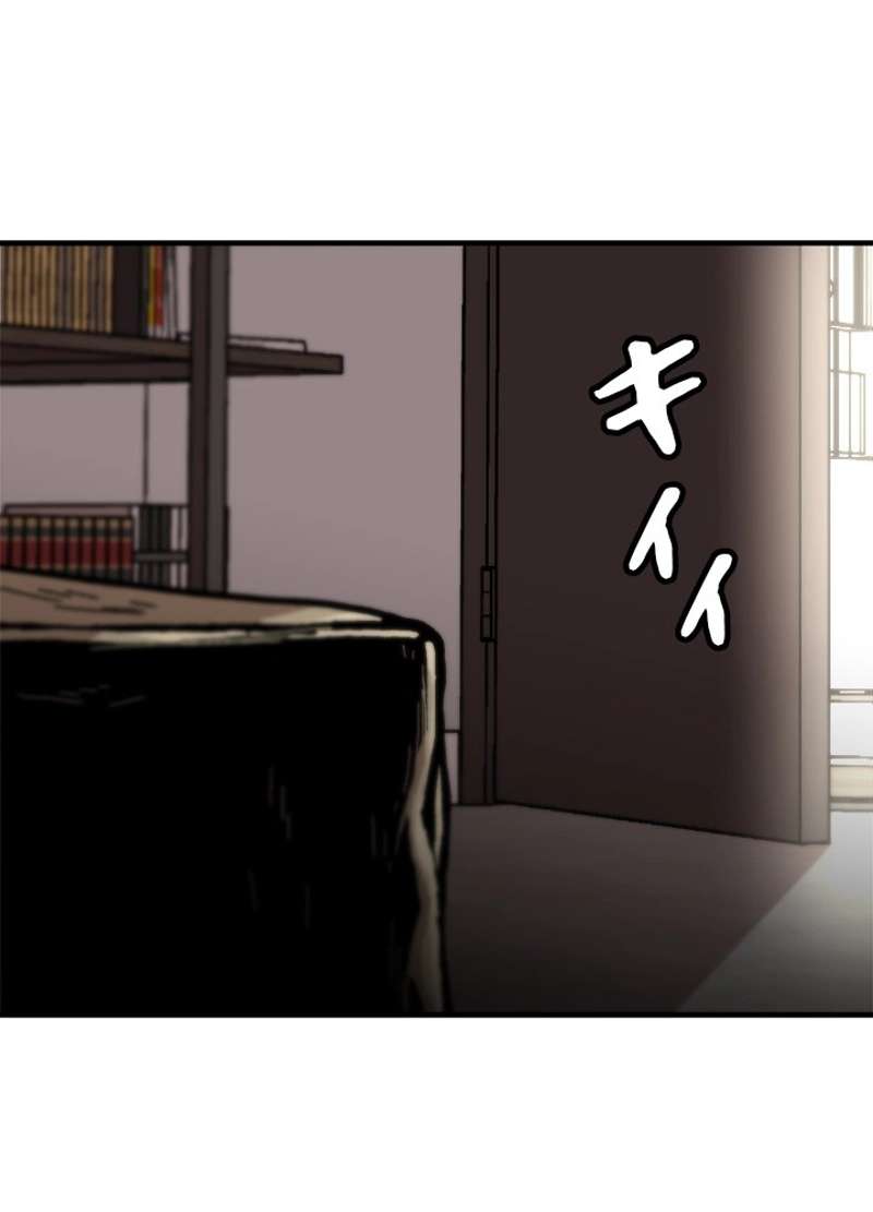 P89