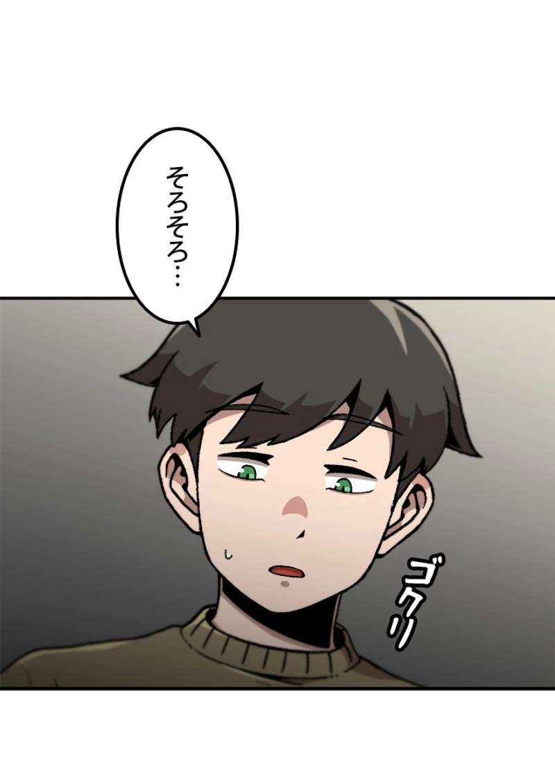 P90