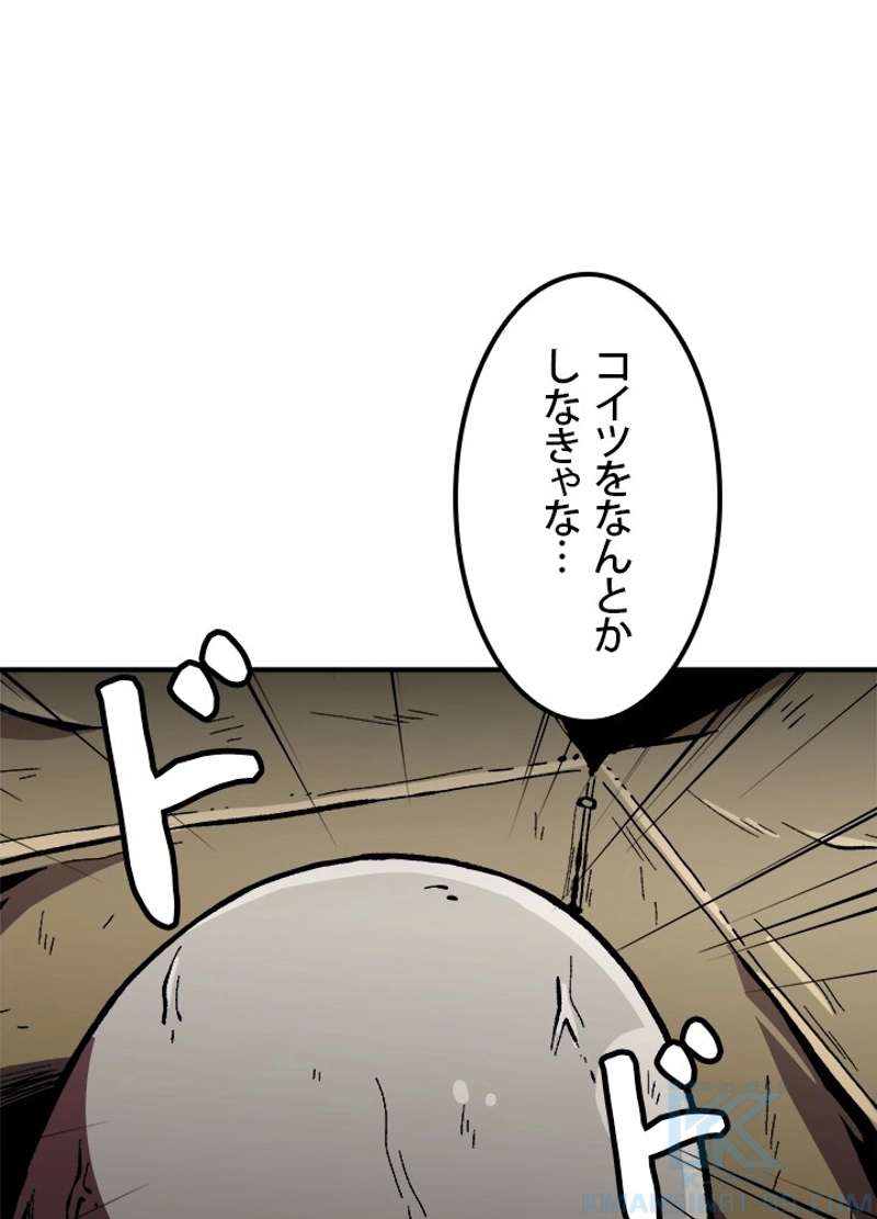 P91