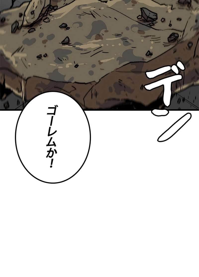 P38