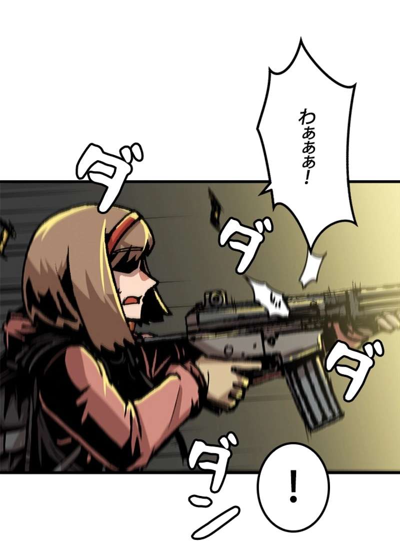 P44