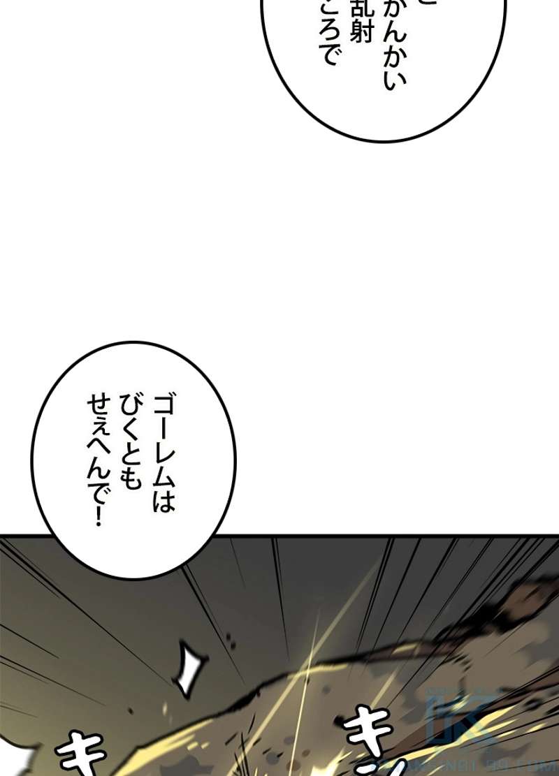 P46
