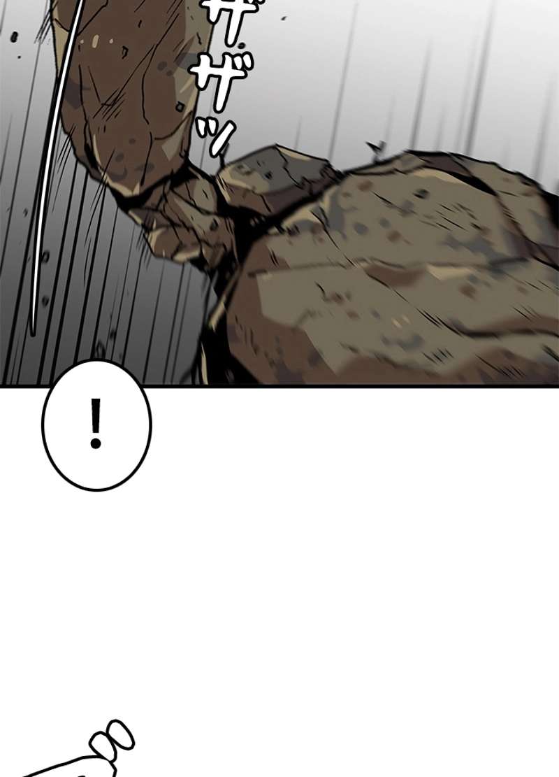 P48