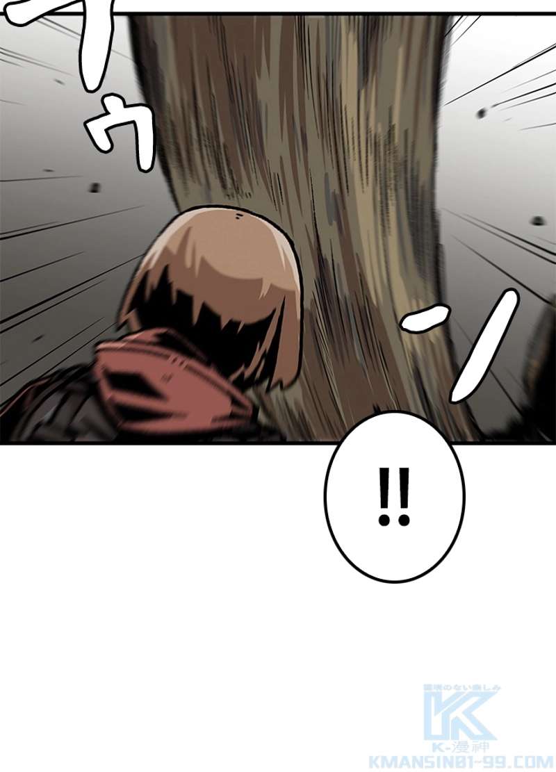 P49