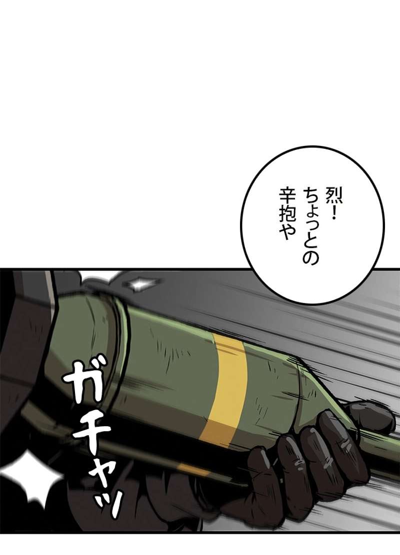 P53