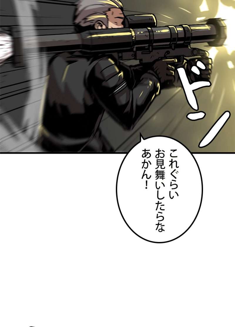 P56
