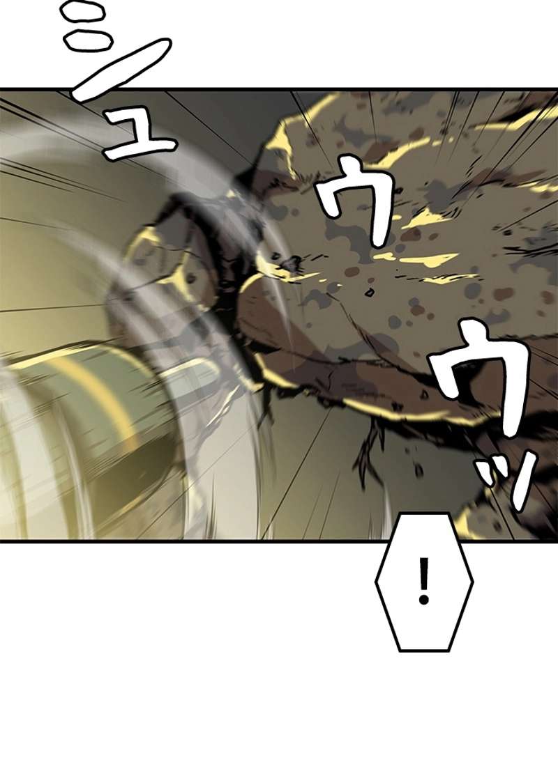 P57