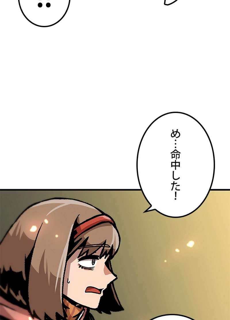 P59