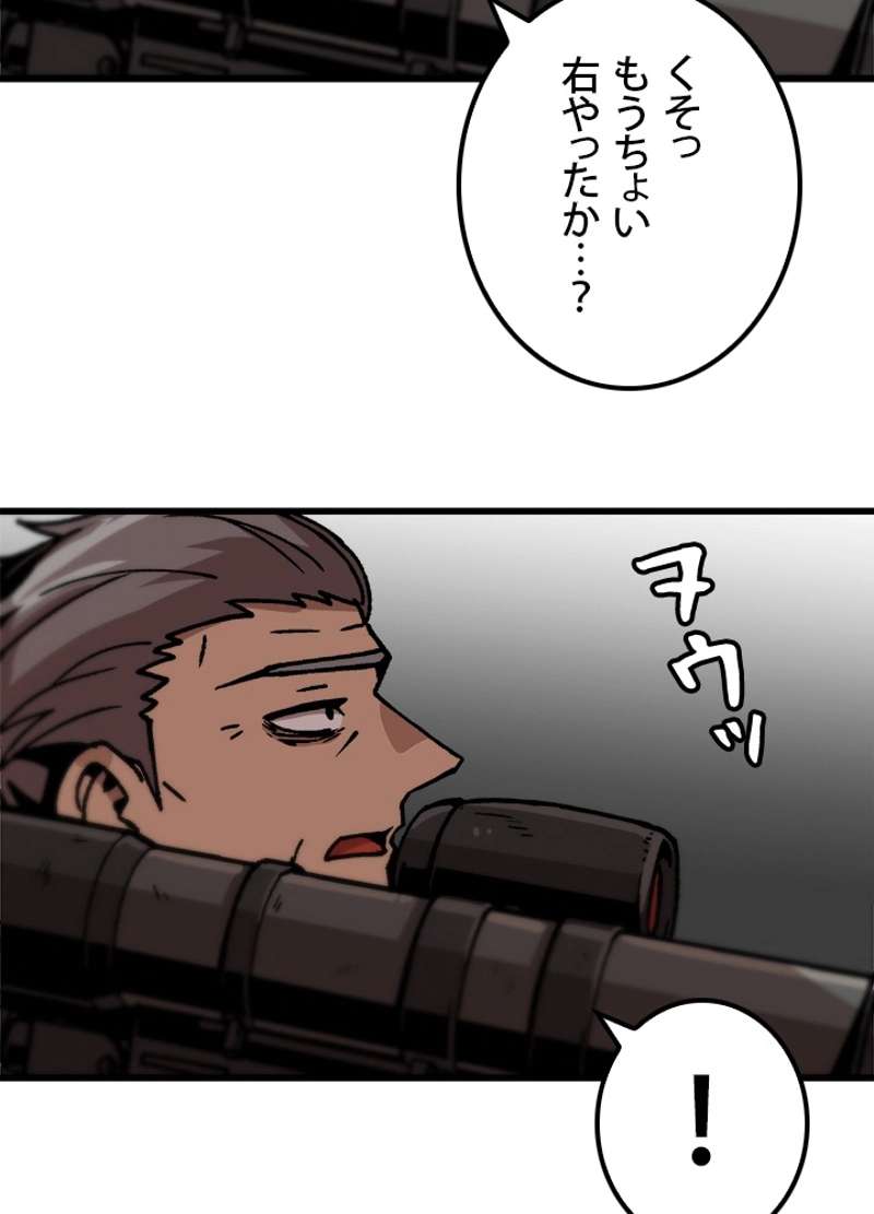 P62