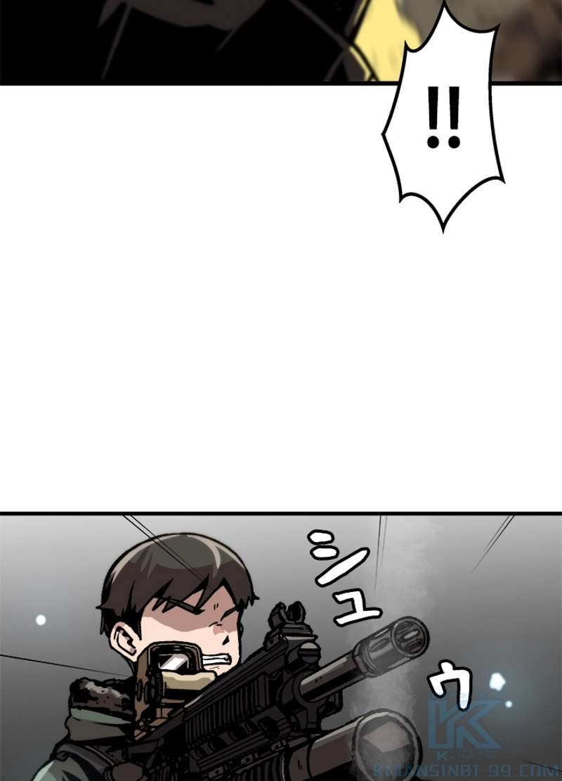 P67