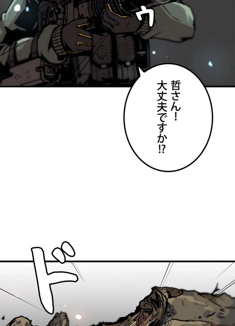 P68