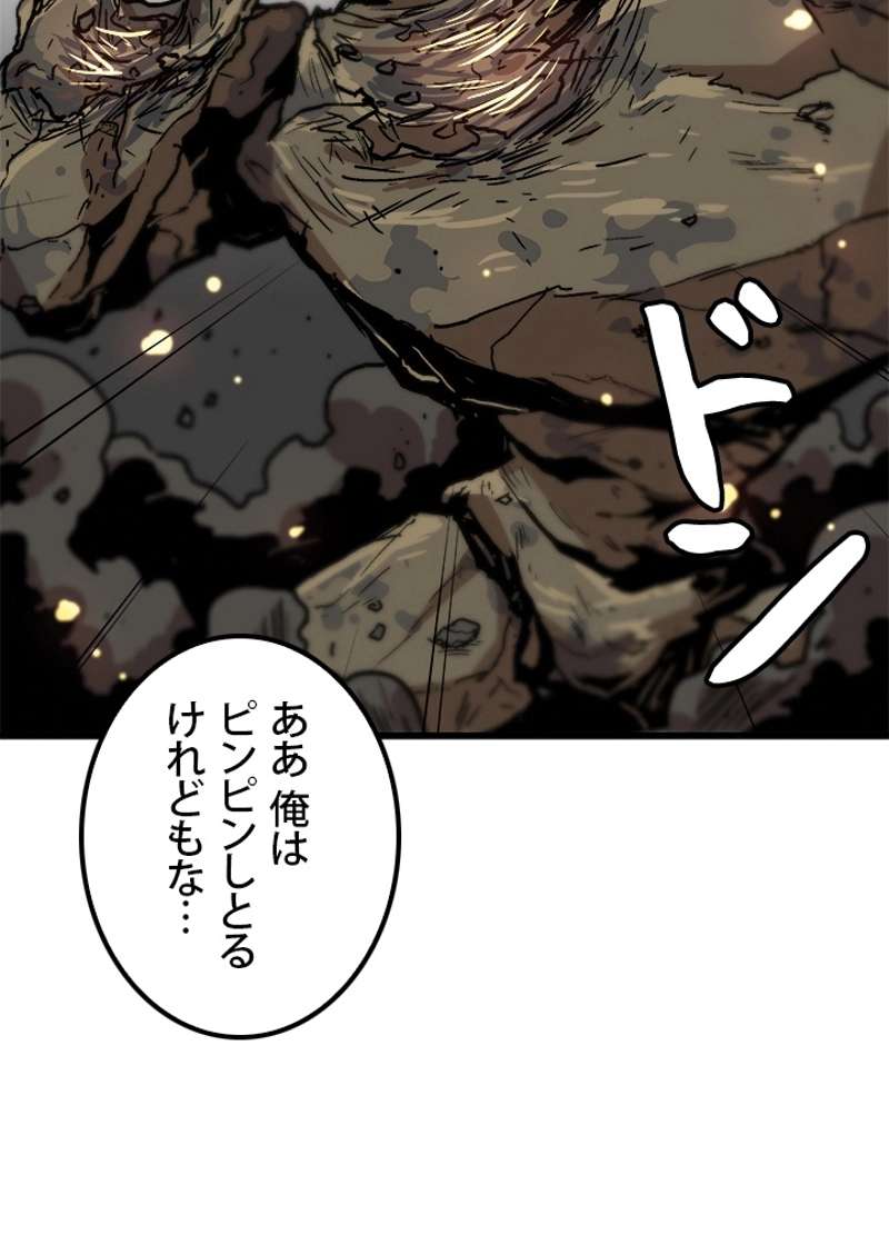 P69