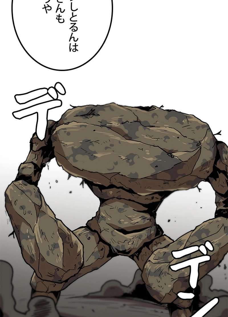 P72