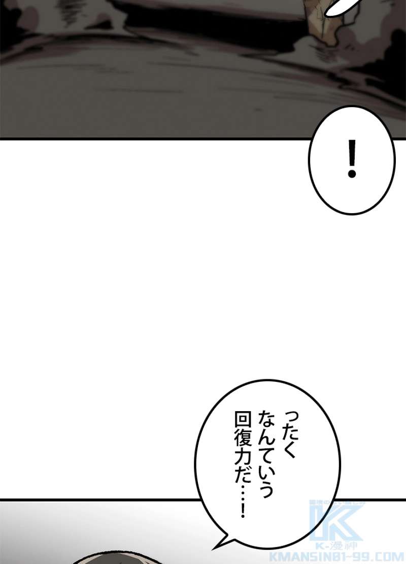 P73