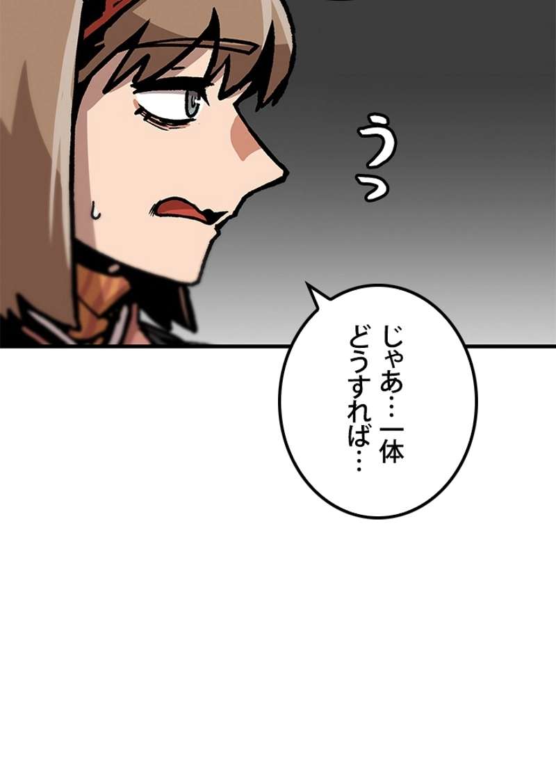 P77