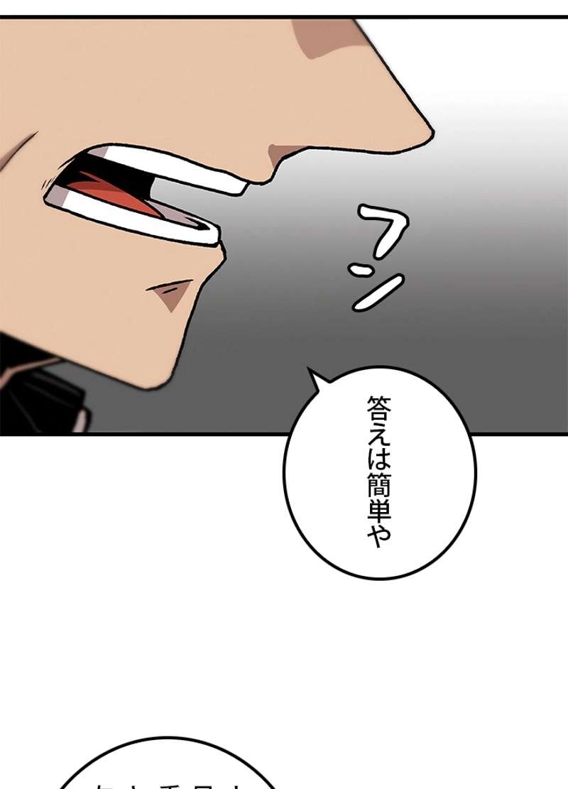 P78
