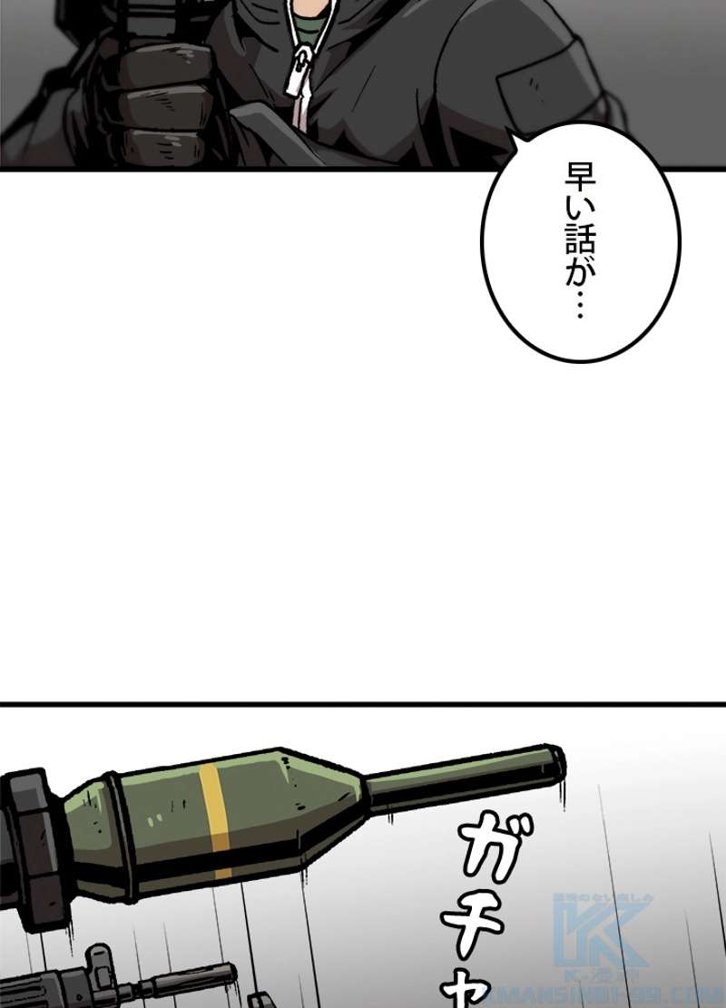 P82