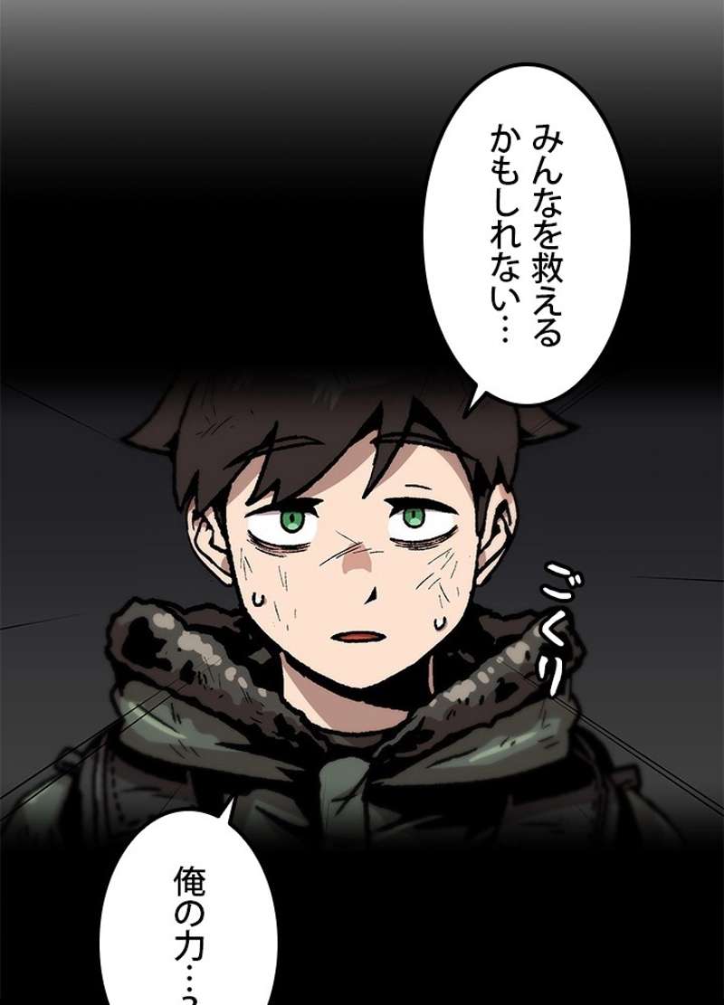 P24