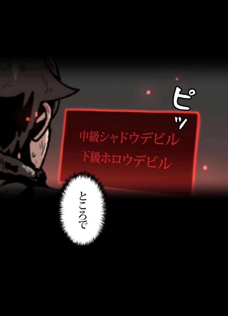 P38