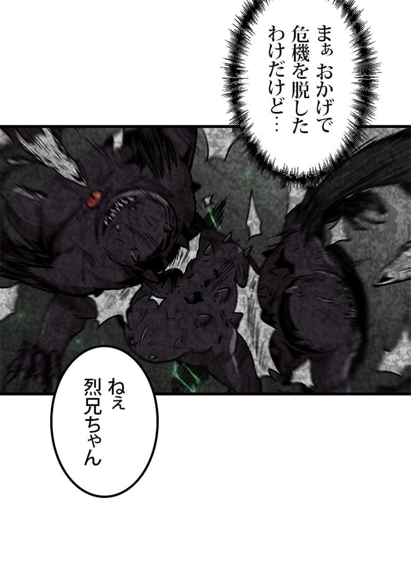 P48