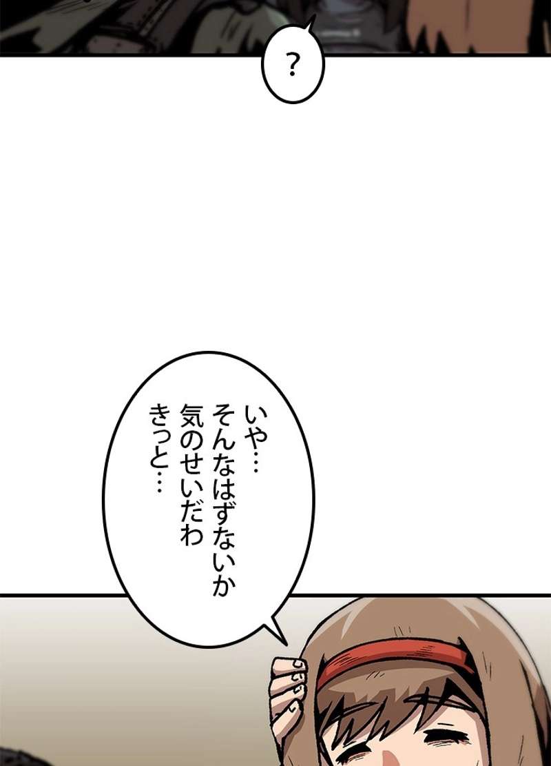 P51