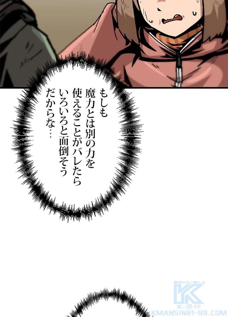 P52