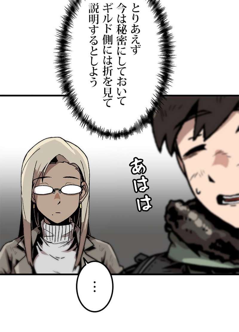 P53
