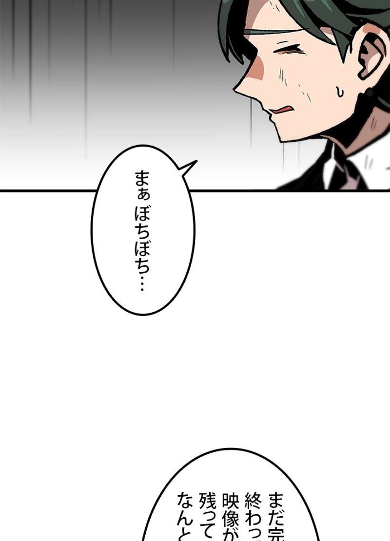 P57