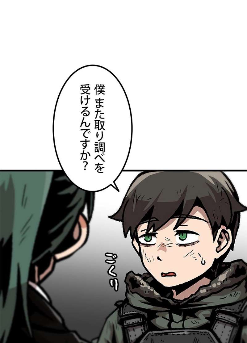 P59