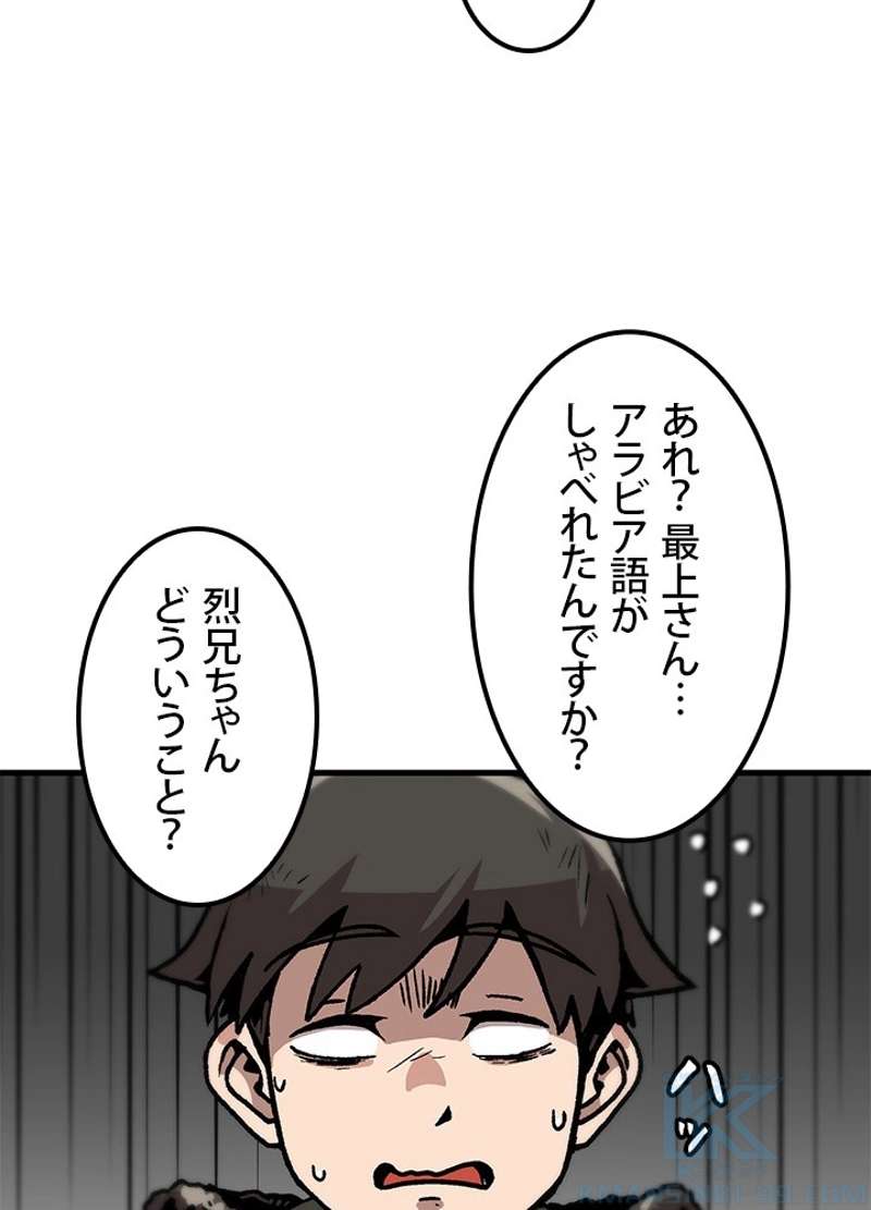 P64