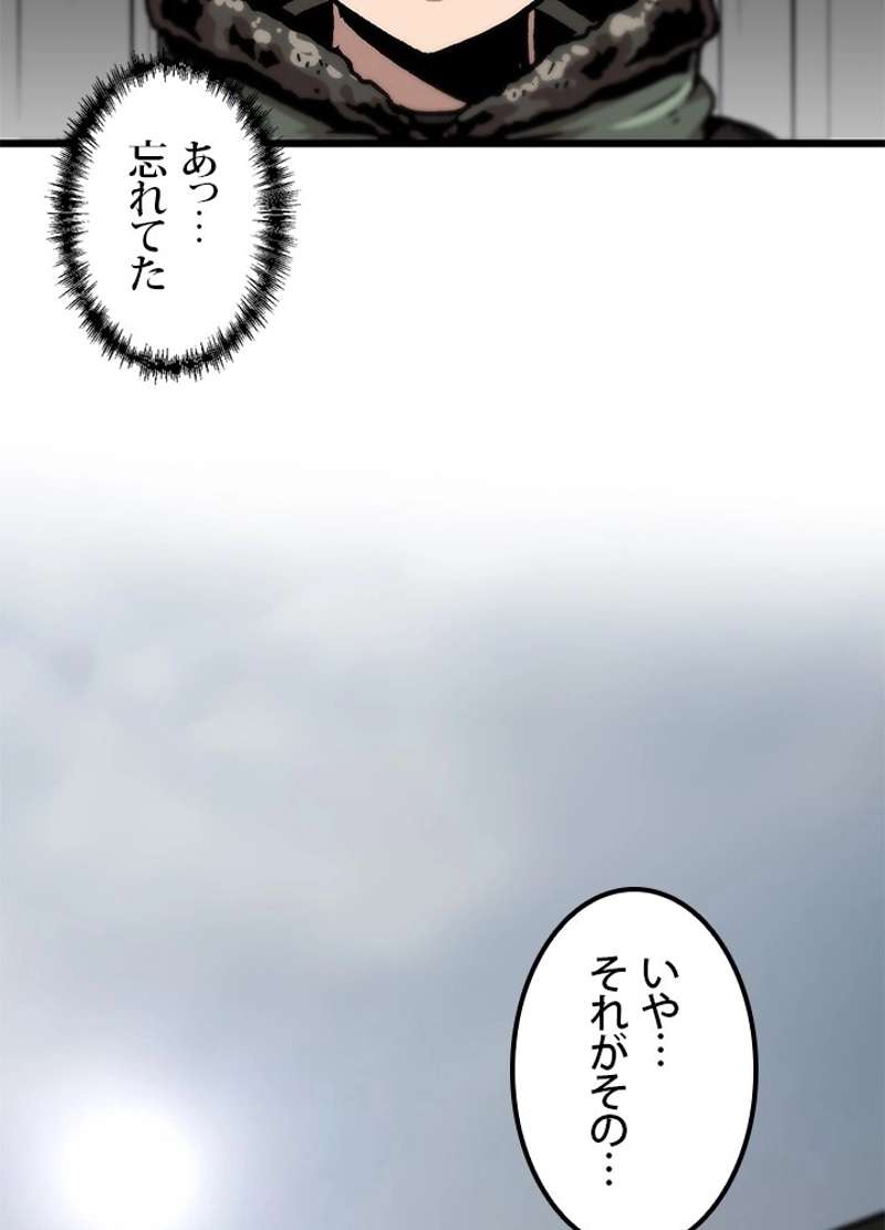 P65