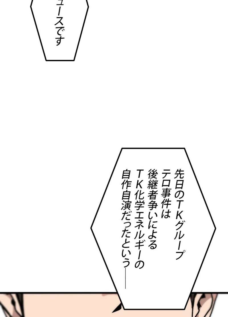 P69