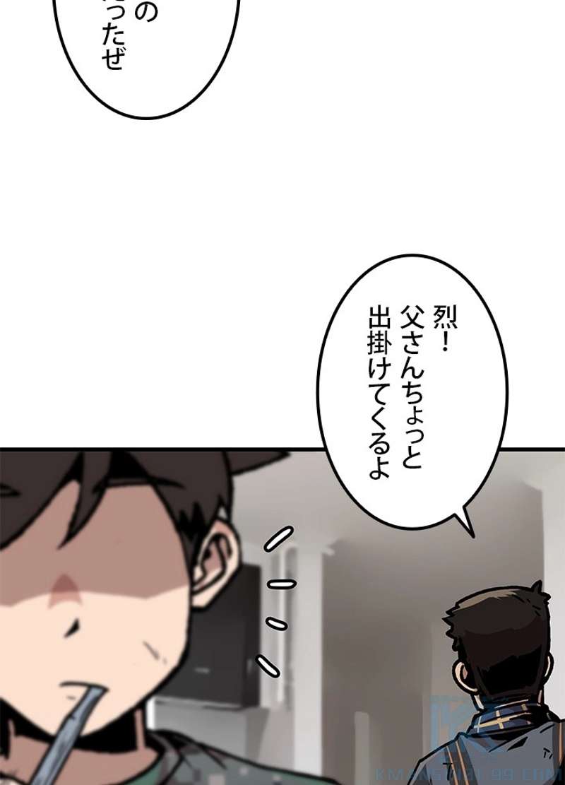 P76