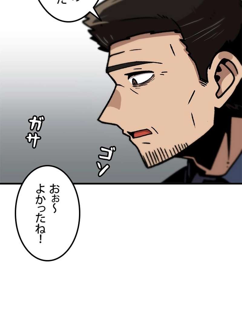 P78