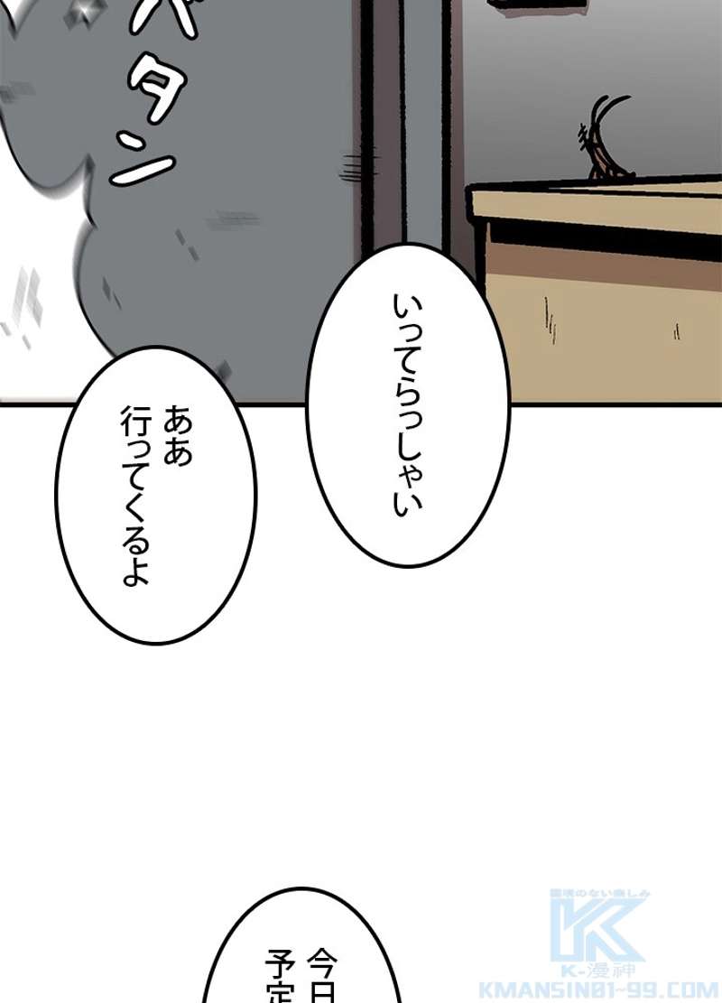 P82