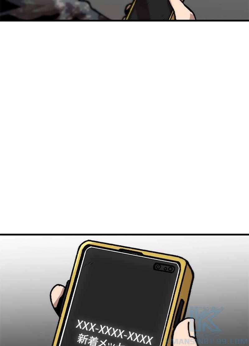P85