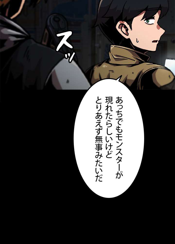 P32