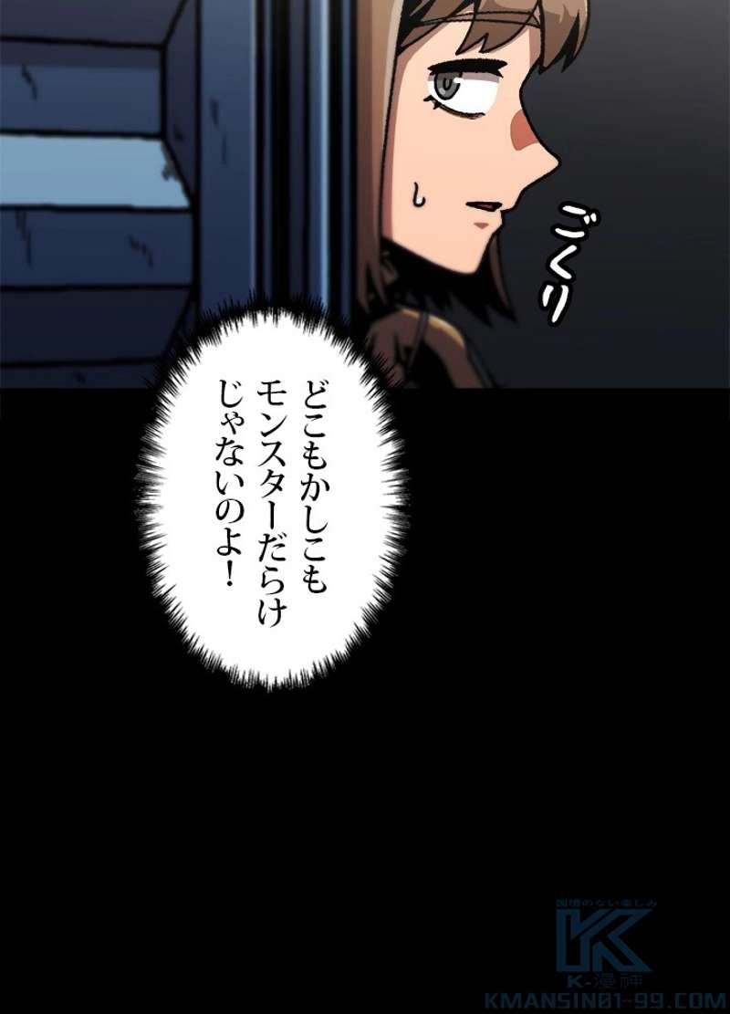 P46